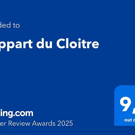 L'appart Du Cloitre אלבי